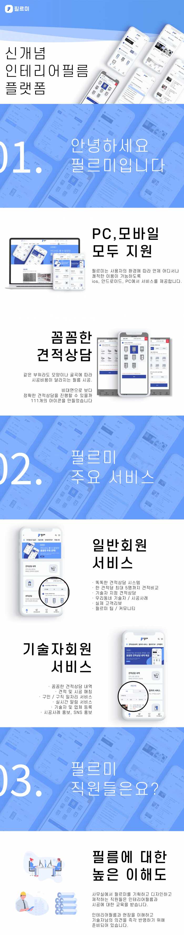 e5569a9cff893dc94254a178c8cff9be.png